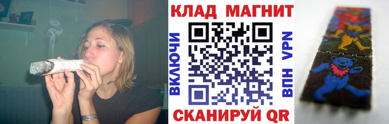 Наркошоп купить АМФ  Бошки Шишки  Меф  СК  Псилоцибиновые грибы  Cocaine  ГАШИШ  Пролетарск
