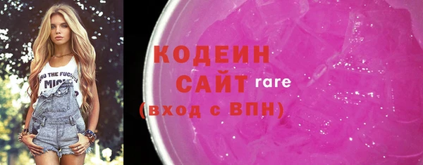 марки lsd Кодинск