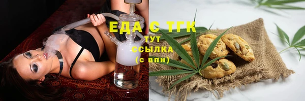 мет Козельск