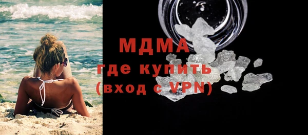 марки lsd Кодинск
