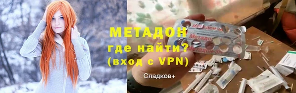 мет Козельск