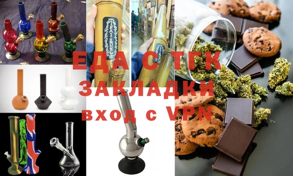 мет Козельск