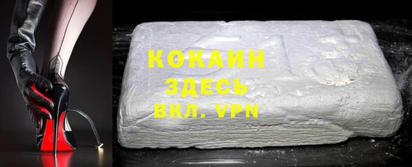 марки lsd Кодинск