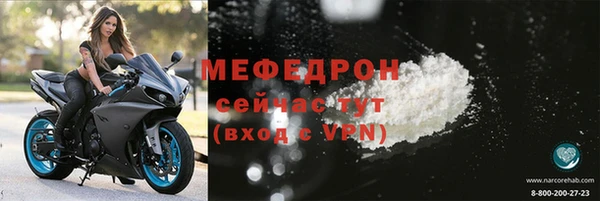 альфа пвп Козловка