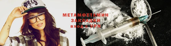 марки lsd Кодинск