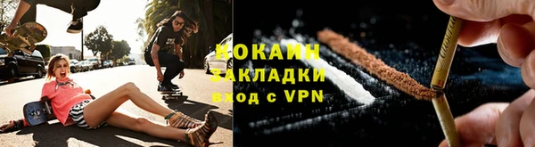мет Козельск