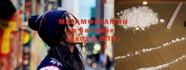 марки lsd Кодинск