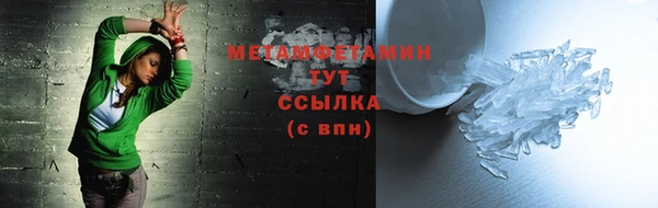 мет Козельск