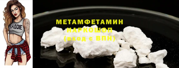 мет Козельск