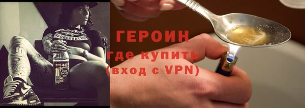 мет Козельск