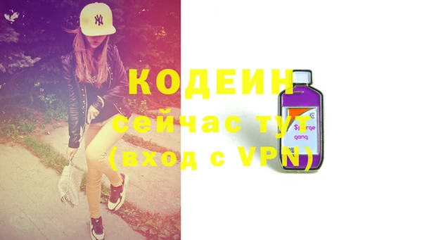 мет Козельск