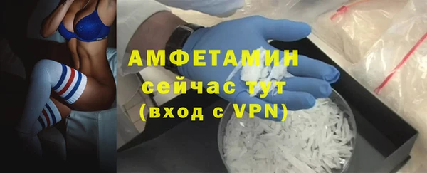 марки lsd Кодинск