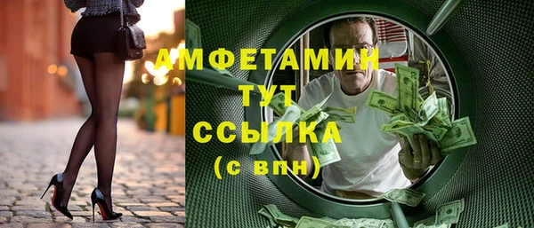 марки lsd Кодинск