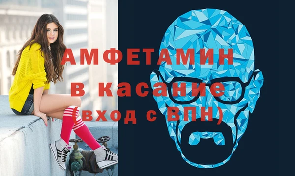 мет Козельск