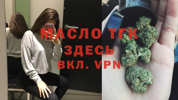 мет Козельск