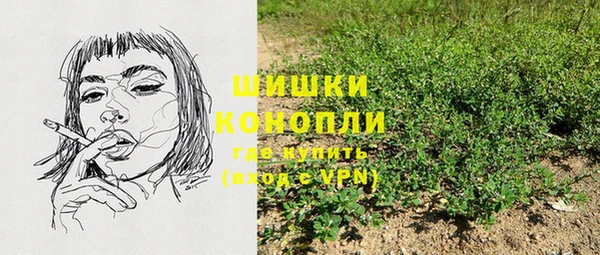 альфа пвп Козловка