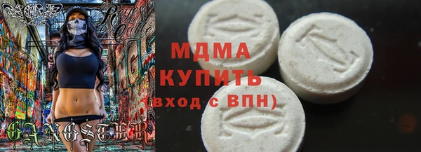марки lsd Кодинск