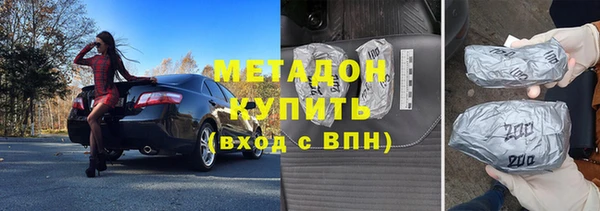 альфа пвп Козловка