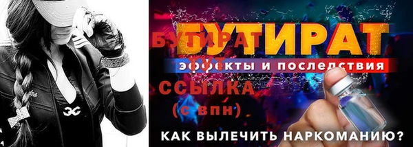 мет Козельск