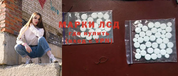 мет Козельск