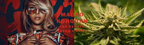 марки lsd Кодинск