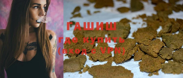 альфа пвп Козловка