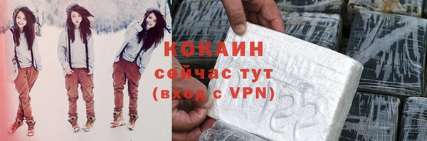 марки lsd Кодинск