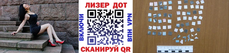 Купить где  Пролетарск  Марки NBOMe 1,5мг 